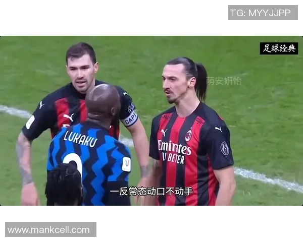 戳破足球的真相与误解揭示了运动背后的故事与激情